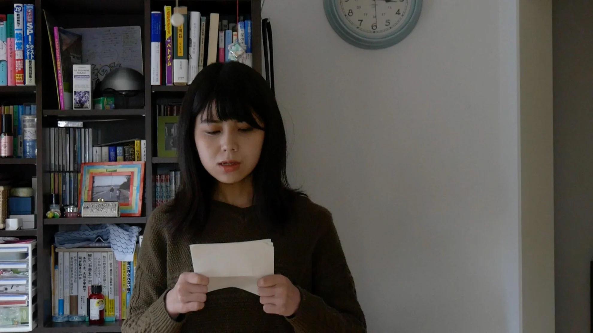 Shorts by Sonomi Sato hero banner image placeholder