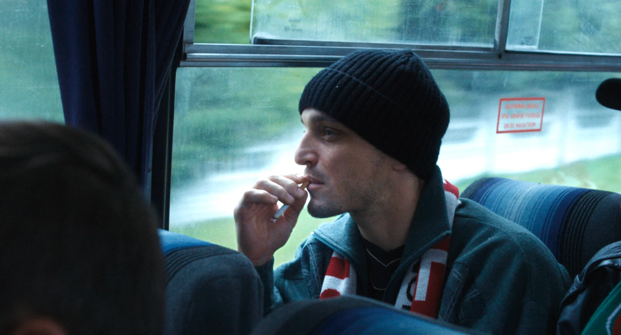 Disco Boy hero banner image placeholder