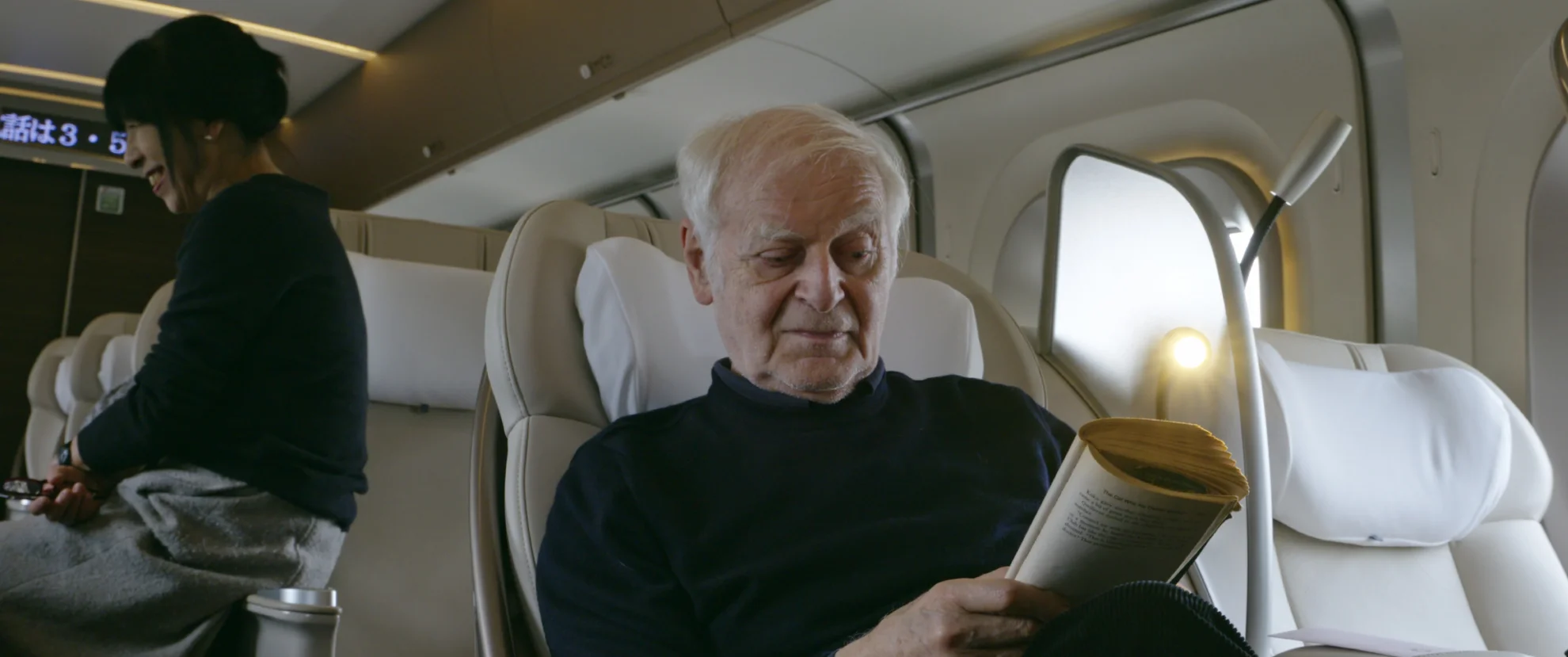 Adolf Muschg – der Andere hero banner image placeholder