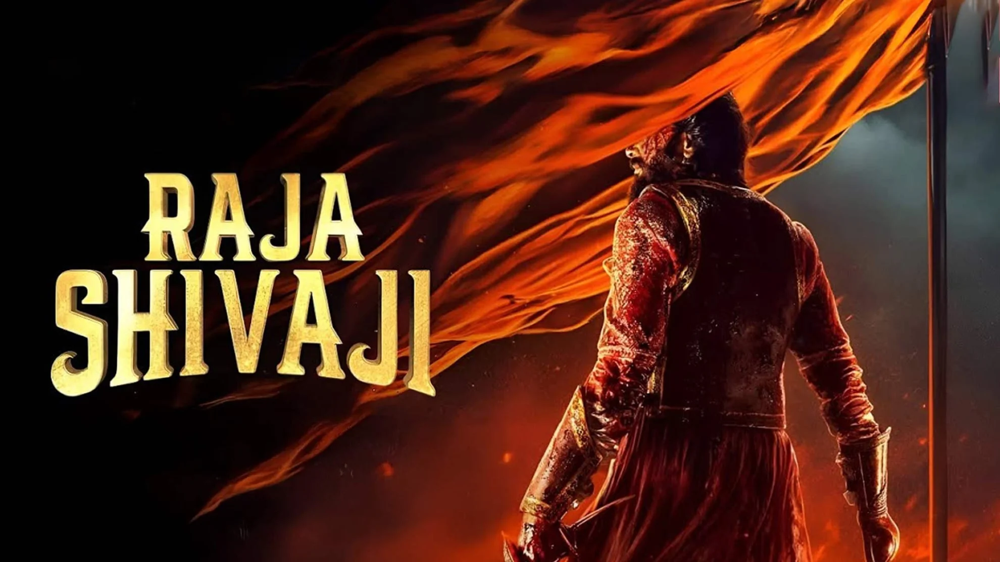 Raja Shivaji hero banner image
