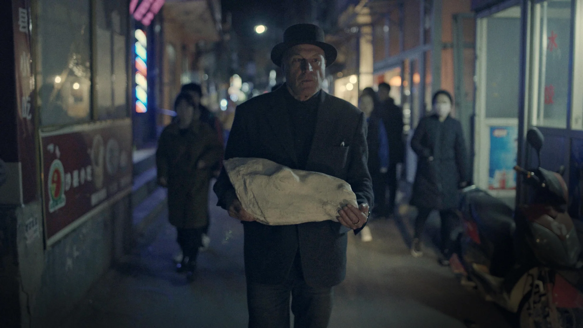 NOT ME - A Journey with Not Vital hero banner image