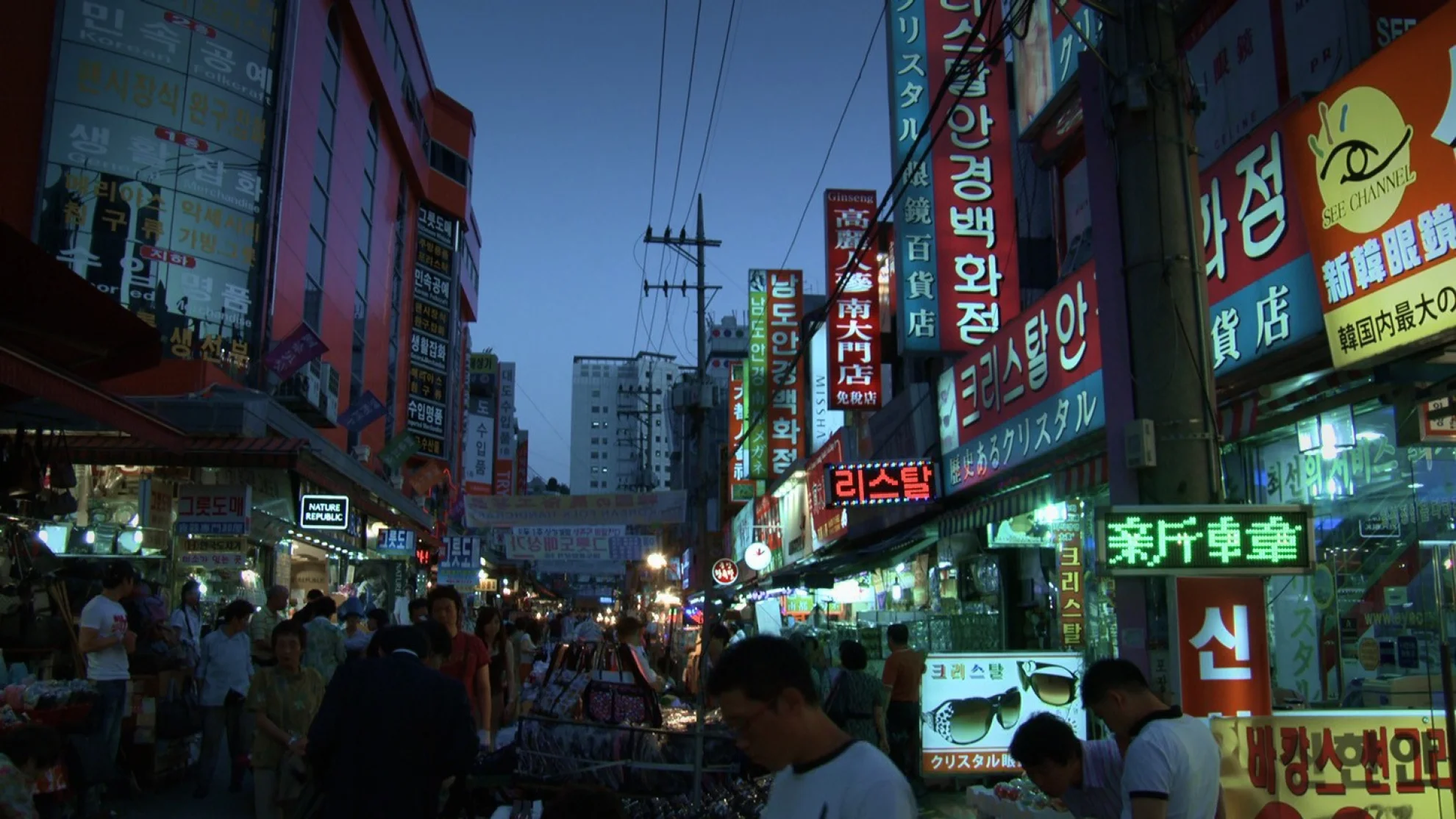 Reset Restart hero banner image placeholder