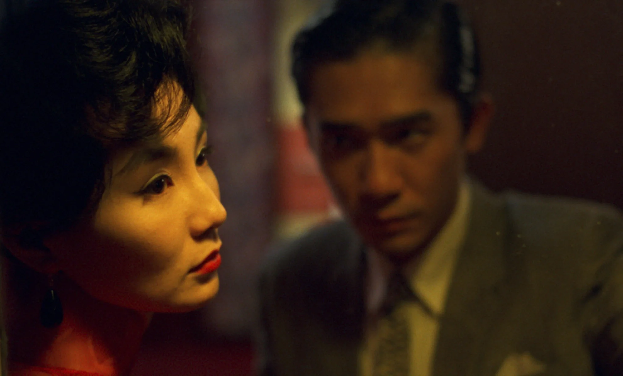 In the Mood for Love hero banner image placeholder
