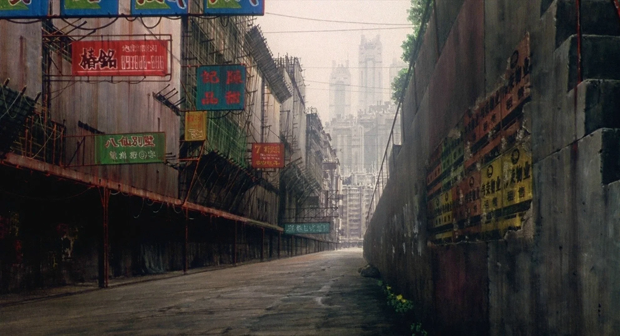 Ghost in the Shell hero banner image placeholder