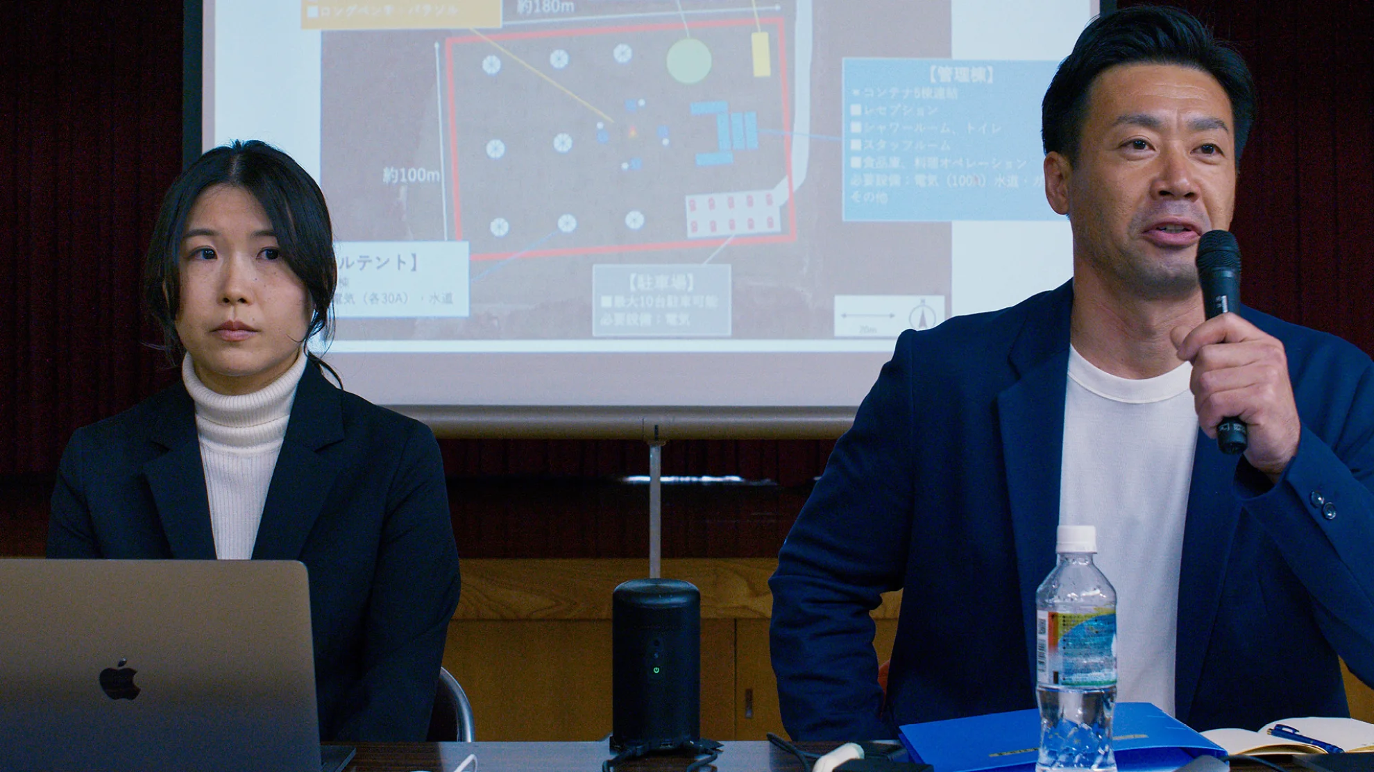 Evil Does Not Exist hero banner image placeholder