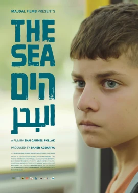 The Sea film poster image