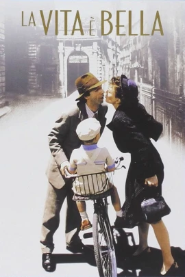 La vita è bella film poster image