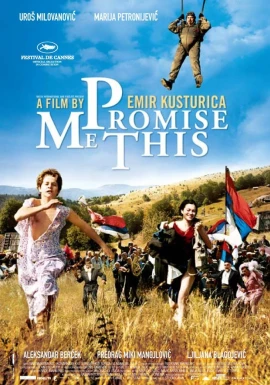 Promise Me This film poster image