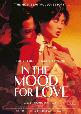In the Mood for Love film poster image