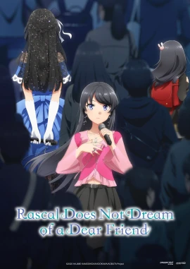 Rascal Does Not Dream of a Dear Friend film poster image