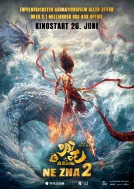 Ne Zha 2 film poster image