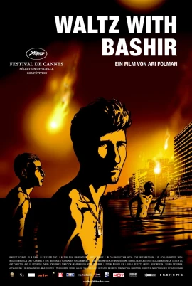 Waltz with Bashir film poster image