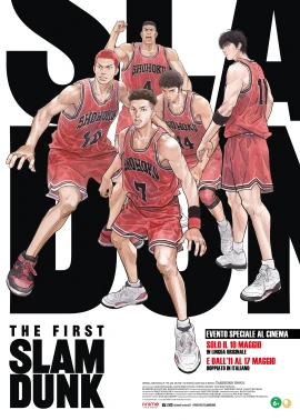 The First Slam Dunk film poster image