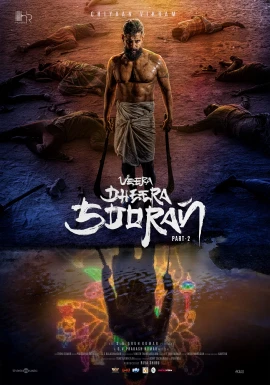 Veera Dheera Sooran film poster image