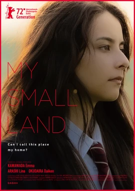 My Small Land film poster image