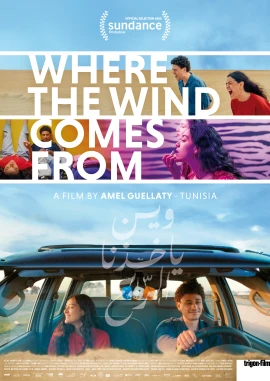 Where the Wind Comes From film poster image