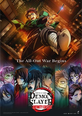 Demon Slayer: Kimetsu no Yaiba - Infinity Castle film poster image