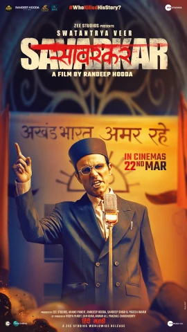 Swatantyra Veer Savarkar film poster image