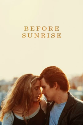 Before - Trilogy film poster image
