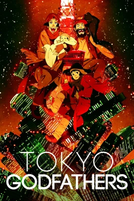 Tokyo Godfathers film poster image
