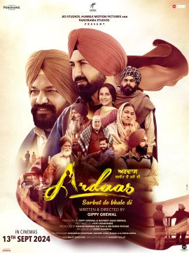 Ardaas Sarbat De Bhale Di film poster image