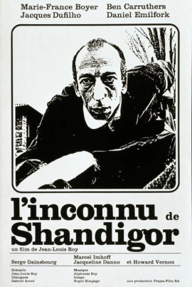 L'inconnu de Shandigor film poster image