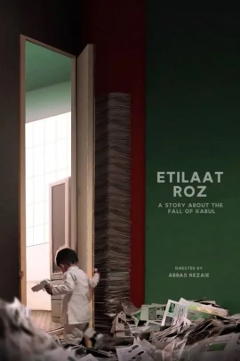 Etilaat Roz film poster image
