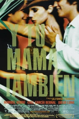 Y tu mama tambien film poster image
