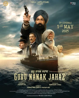 Guru Nanak Jahaz film poster image