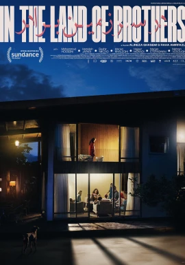 In the Land of Brothers film poster image