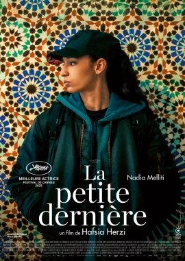 La petite dernière film poster image