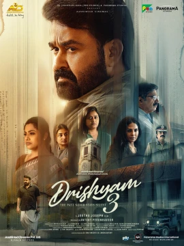Drishyam 3 film poster image