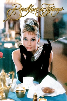 Breakfast at Tiffany's film poster image