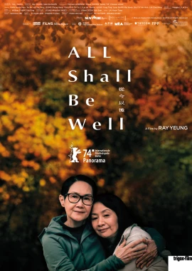 All Shall Be Well film poster image
