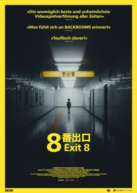 Exit 8 film poster image