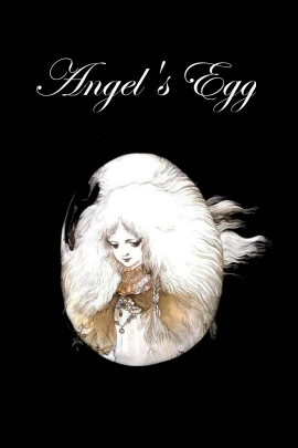 Angel's Egg film poster image