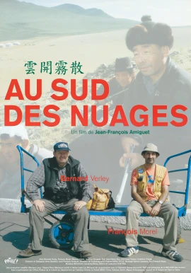 Au sud des nuages film poster image