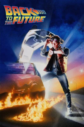 Back to the Future Triple Feature film poster image