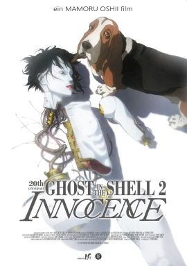 Ghost in the Shell 2: Innocence film poster image