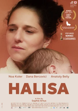 Halisa film poster image