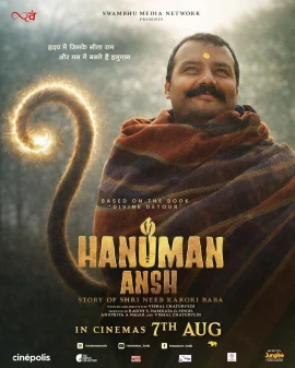 Hanuman Ansh film poster image