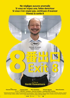 Exit 8 film poster image