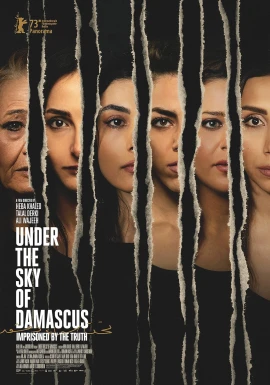 Under the Sky of Damascus film poster image