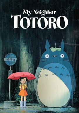 My Neighbour Totoro film poster image